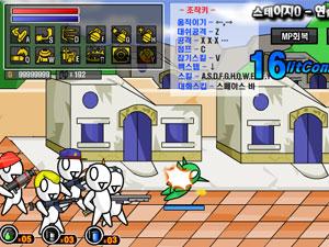 雷巴的冒險2.6無敵版 雷巴的冒險2.6無敵版