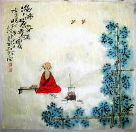 《題禪院》 《題禪院》