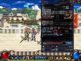 炎影戰斧 炎影戰斧