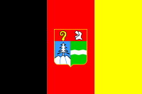 薩熱共和國國旗
