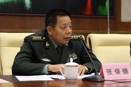 張保德[青龍滿族自治縣婦幼保健院副主任醫師]