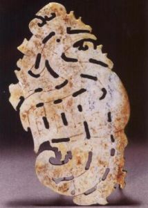 透雕鳳形玉佩 透雕鳳形玉佩