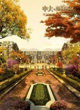 中大&middot;海韻酈城