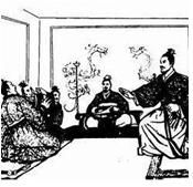 改法為律 改法為律