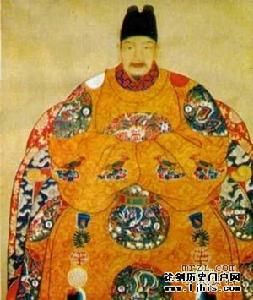 崇禎太子 崇禎太子