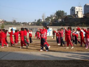 西安市灞橋區三殿中心國小 西安市灞橋區三殿中心國小