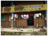 綠箐自然村 綠箐自然村