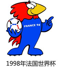 《生命之杯》 《生命之杯》