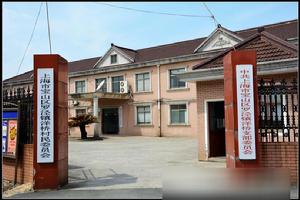 洋橋村[上海市寶山區羅涇鎮洋橋村]