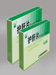 護肝片 護肝片