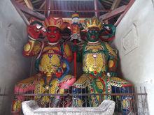 方岩[永康市旅遊景點]