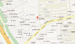 北京性病治療中心