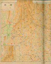 1936年《申報》雲南地圖 
