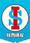 陝西省科學技術信息研究所 陝西省科學技術信息研究所