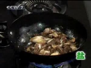 奇香蔥爆肉 奇香蔥爆肉