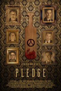 血腥兄弟會 血腥兄弟會