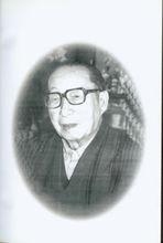 晚年時期的陳翰笙