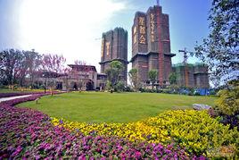 協信星都會溪山墅 協信星都會溪山墅