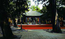 黃帝陵[天下第一陵：橋山黃帝陵]