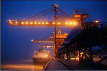 浙江舟山武港碼頭有限公司