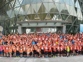 青少年減肥夏令營 青少年減肥夏令營