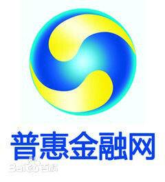 普惠金融網 普惠金融網