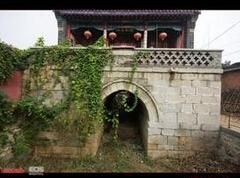 泰安范鎮 泰安范鎮