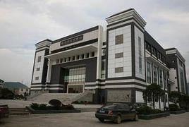 郴州市演藝中心 郴州市演藝中心