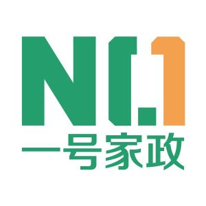一號家政 一號家政