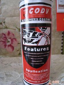 美國固盾底盤裝甲