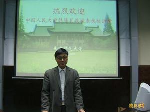 韓陳其演講照之七