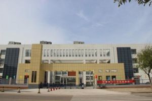 煙臺經濟技術開發區第四初級中學 煙臺經濟技術開發區第四初級中學