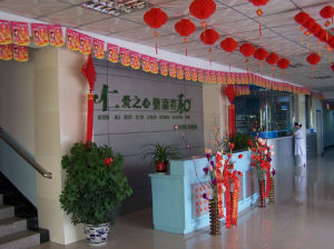 洛陽婦科醫院 洛陽婦科醫院