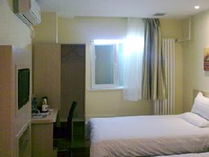 漢庭快捷酒店北京廣渠門店 漢庭快捷酒店北京廣渠門店