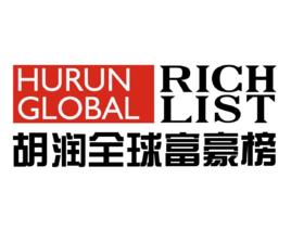 2019胡潤全球富豪榜 2019胡潤全球富豪榜