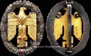 蘇台德黨區獎章 蘇台德黨區獎章