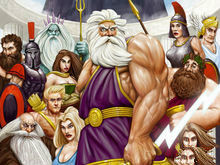 古希臘十二主神