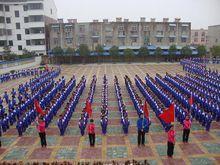 廬江縣陳埠國小