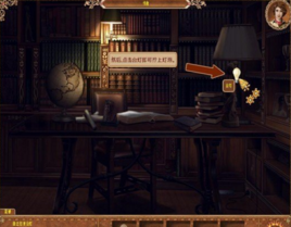 神秘傳送門天體探索 神秘傳送門天體探索