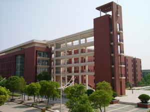 長江大學