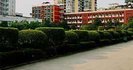 三峽藝術高中 三峽藝術高中