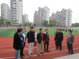 倉山區教育局 倉山區教育局