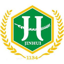 甘肅金徽酒業有限責任公司 甘肅金徽酒業有限責任公司