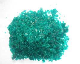 六水合硝酸鎳 六水合硝酸鎳