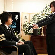 我的愛在我身邊[2009年金明敏、河智苑主演朴韓國電影]