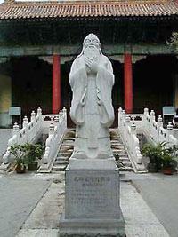 （圖）北京孔廟