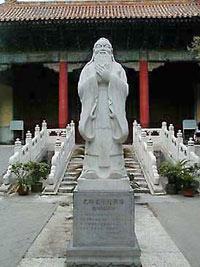 （圖）北京孔廟