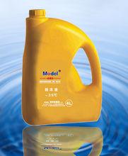 美孚紅霸王潤滑油