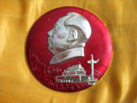 毛主席像章[歷史物品]