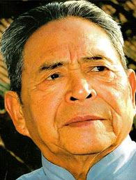 陳式心意混元太極拳 陳式心意混元太極拳